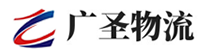 泉州到左云县物流公司